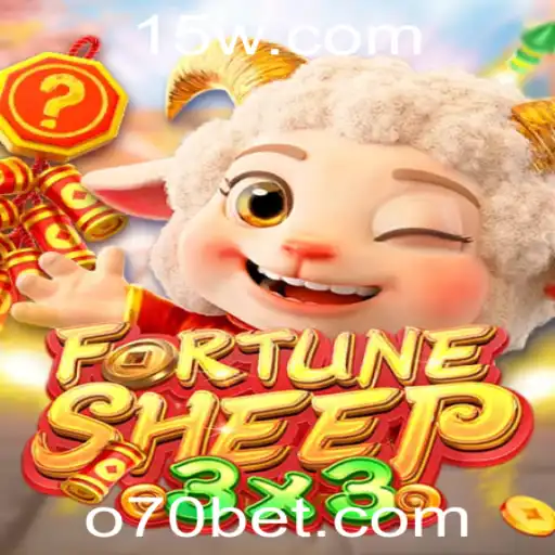 Descobrindo o Mundo de FortuneSheep